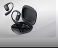 韶音（SHOKZ）OpenFit 2 開(kāi)放式耳機(jī)藍(lán)牙耳機(jī)掛耳式藍(lán)牙耳機(jī) 超長(zhǎng)續(xù)航運(yùn)動(dòng)跑步國(guó)家補(bǔ)貼T920 闌夜黑 曬單實(shí)拍圖