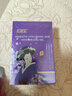 Interest澳洲進(jìn)口緊潤丹私密處緊致私處緊縮陰道變緊保養水潤緊致粉嫩10粒 曬單實(shí)拍圖