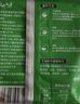 云山半0脂肪蕎麥方便面60g*30包+油醋汁 蕎麥面條掛面泡面代餐拌面面餅 曬單實(shí)拍圖