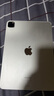 Apple蘋(píng)果ipad9/10/Pro2022/21/20款 /air6/mini6/5二手平板電腦 22款iPad Pro 4代 11英寸 曬單實(shí)拍圖