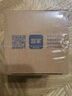 海爾（Haier）無(wú)線家用攝像頭手機(jī)遠(yuǎn)程監(jiān)控器360度無(wú)死角帶夜視全景語(yǔ)音自動(dòng)旋轉(zhuǎn)可對(duì)話室內(nèi)外云臺(tái) 曬單實(shí)拍圖