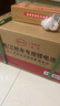 比亞迪電動車鋰電池64V48Ah BYD三輪鋰電池 雅迪愛瑪臺鈴電池 曬單實拍圖