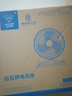 鉆石牌臺(tái)式趴地扇搖頭風(fēng)扇家用落地扇強(qiáng)力工業(yè)風(fēng)扇臺(tái)地扇大功率商用電風(fēng)扇TF1601 曬單實(shí)拍圖