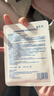 敷爾佳白膜醫(yī)用透明質(zhì)酸鈉修復(fù)貼1盒/5片輕中度痤瘡【新舊版隨機(jī)發(fā)】 曬單實(shí)拍圖