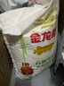 金龍魚 面粉 高筋粉 高筋麥芯小麥粉 10斤 家用包子餃子饅頭餅手搟面 曬單實拍圖