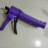 美縫槍美縫膠槍美縫劑施工工具專(zhuān)用雙管液壓省力王美縫專(zhuān)用神器 省力王打膠槍【紫色】一個(gè)裝 曬單實(shí)拍圖