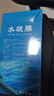 亨馳 適用華為nova7pro手機膜nova7/nova7se水凝膜軟膜曲面全屏覆蓋保護高清防指紋 華為nova7pro【水凝膜】2片裝 曬單實(shí)拍圖