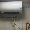 海爾（Haier）【咨詢(xún)客服領(lǐng)補(bǔ)貼】熱水器電熱水器60升ME3一級(jí)能效家用儲(chǔ)水式 金剛無(wú)縫膽速熱鎂棒免更換WIFI智聯(lián) 60L 2200W 80%客戶(hù)首選ME3行業(yè)第一 曬單實(shí)拍圖