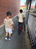 鳳凰（Phoenix）兒童自行車山地車男女學(xué)生腳踏車6-15歲童車 霸道 黑紅色 20寸 曬單實(shí)拍圖