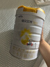 佳貝艾特（Kabrita）悅白嬰兒配方羊奶粉 1段(0-6個月)800克 天然A2蛋白 曬單實拍圖