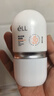 ELL美白防曬素顏霜30g*2 隔離遮瑕三合一自然提亮防水防汗懶人BB霜 曬單實(shí)拍圖