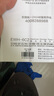 史密斯（A.O.SMITH）6升小廚寶 政府補貼 金圭內膽 2kW速熱一級能效 臺盆下方安裝 上出水 EWH-6C2 儲水式 曬單實(shí)拍圖