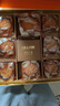 美心（Meixin）精裝八寶月餅禮盒650g 蛋黃白蓮蓉經(jīng)典五仁 香港進(jìn)口中秋送禮禮品 曬單實(shí)拍圖