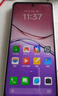 OPPO A5 活力版 8GB+256GB 琥珀黑 IP69滿(mǎn)級(jí)防水 360°抗摔 耐用大電池 5G 老人智能手機(jī) 國(guó)家補(bǔ)貼 曬單實(shí)拍圖