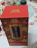 永豐牌北京二鍋頭 天壇御品1163 清香型白酒52度500ml*6瓶整箱裝 52%vol 500mL 6瓶 【天壇紅】整箱 曬單實(shí)拍圖