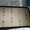 HUAKIN平板電腦2025最新款ipad109全網(wǎng)通5G4K超清網(wǎng)課學習游戲娛樂辦公二合一 深空灰 16pro 16G運行 + 1TB內(nèi)存+豪華禮品 4K超清|120Hz高刷|雙卡全網(wǎng)通 曬單實拍圖