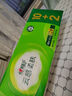 心相印無(wú)芯卷紙 云感柔膚 4層70g*10卷 衛生紙 柔厚耐用 紙巾 曬單實(shí)拍圖