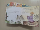 中國經(jīng)典神話(huà)故事書(shū) 成語(yǔ)故事繪本書(shū)籍 幼兒注音版全集經(jīng)典智慧繪本0-3-6歲幼兒園故事繪本推薦 小學(xué)生課外閱讀書(shū)籍 一年級拼音繪本 中國經(jīng)典故事套裝共60冊 曬單實(shí)拍圖