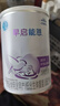 雀巢（Nestle） 早啟能恩 特殊配方奶粉 早產(chǎn)低體重嬰兒配方奶粉 400g 曬單實(shí)拍圖