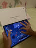 HUAWEI MatePad 11.5 S 靈動(dòng)款 2025 華為平板電腦 高刷2.8K超清全面屏學(xué)生學(xué)習WIFI 8GB+256GB 深空灰 曬單實(shí)拍圖