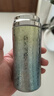 TAIC太可純鈦保溫水杯咖啡口袋杯迷你隨身便攜超輕小巧輕便生日送禮物 綠蘿青200ml 曬單實(shí)拍圖