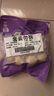 四海魚(yú)蛋供港品質(zhì)魚(yú)丸170g*2 部隊火鍋食材 空氣炸鍋 關(guān)東煮 燒烤 麻辣燙 曬單實(shí)拍圖