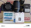 尼康 Nikon D5600 D5300 D5100 D5300 D90 入門半畫幅 二手單反相機(jī) 尼康D530018-140VR套機(jī) 99成新 曬單實(shí)拍圖
