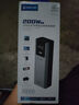 慕里適用iQoovivo120w充電寶手機超級閃充OPPO一加真我蘋(píng)果大功率通用 銀色 20000毫安+一米快充線(xiàn) 曬單實(shí)拍圖