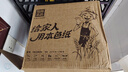泉林本色有芯卷紙 經(jīng)典3層280節(jié)*27卷 整箱衛(wèi)生卷筒廁紙巾 易溶不堵 曬單實拍圖