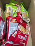 草原紅太陽火鍋蘸料 原味火鍋蘸料165g 涼拌菜拌面 燒烤家用調味料芝麻醬 曬單實拍圖