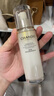 自然堂小白鉆精華雪肌追光煥白緊致精華40mL 577核心成分特證加持 曬單實(shí)拍圖