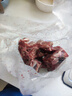 原切新鮮羊腱子羊小腿帶骨羊肉切塊羊小腿清真乳羔羊 乳羔羊小腿切塊2斤 曬單實(shí)拍圖