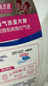 衛(wèi)新衛(wèi)新洗衣液4.26kg*4瓶【現(xiàn)貨秒發(fā)】整箱批發(fā)持久留香低泡家用正品 衛(wèi)新玫瑰香4.26kg*1瓶 曬單實拍圖