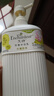 艾詩(shī)（Enchanteur）沐浴露女男香水沖涼液玫瑰花香氛滋潤保濕沐浴乳 優(yōu)雅花香650ml 曬單實(shí)拍圖