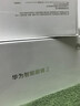 華為智能眼鏡2代智慧播報語(yǔ)音隨身助手四代通話(huà)降噪 開(kāi)放式耳機立體聲時(shí)尚4適于Harmony OS系統 亮黑色 方形半框【送店鋪延保+曬單豪禮】 【無(wú)度數】官方標配丨下單贈大禮包 曬單實(shí)拍圖