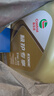 嘉實(shí)多（Castrol）機油極護鈦流體先進(jìn)全合成汽車(chē)機油發(fā)動(dòng)機油潤滑油 汽車(chē)保養用品 極護專(zhuān)享 5W-30 SP級 4L 曬單實(shí)拍圖