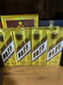 茅臺(tái)（MOUTAI）金王子 醬香型白酒 53度 500ml 單瓶裝 曬單實(shí)拍圖