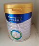 美素佳兒（Friso）皇家幼兒配方奶粉 3段（1-3歲幼兒適用）800g 乳鐵蛋白 (新國標(biāo)) 曬單實(shí)拍圖