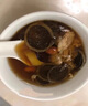 吉林雙陽(yáng)鮮鹿茸整只鹿茸頭茬二杠新鮮鹿茸茸血片男性泡酒 【吉林直發(fā) 順豐空運 】新鮮鹿茸中段200克 麻煩客戶(hù)留言備注切斷還是整根 曬單實(shí)拍圖