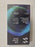 閃魔 適用于IQOO neo5/5s鋼化膜 愛(ài)酷neo5防摔抗藍(lán)光保護(hù)手機(jī)膜 【藍(lán)光版|滕森二代抗藍(lán)光】2片裝+神器 曬單實(shí)拍圖