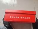 雙星八特夏季紗網(wǎng)飛織透氣跑步鞋男大網(wǎng)孔面高彈運動(dòng)鞋輕便旅游工作休閑鞋 曬單實(shí)拍圖
