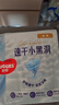 好奇（Huggies）金裝紙尿褲嬰兒超薄尿不濕新生兒尿褲柔軟透氣 【紙尿褲】NB80片(5kg以下) 曬單實(shí)拍圖