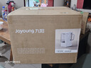 九陽(yáng)（Joyoung）25年新品【廚房好物】輕音變頻破壁機家用全自動(dòng)水箱榨汁豆漿機1.75L降噪料理大師B1U【國家補貼】 曬單實(shí)拍圖