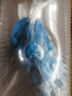 京覓 蜜光玫瑰晴王青提 陽光葡萄 凈4斤單顆10g起 無籽提子 源頭直發(fā) 曬單實(shí)拍圖