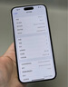 【24期免息】Apple iPhone14Pro Max 蘋果14ProMax 國行 5G 二手手機 銀色【贈豪華大禮包】 99新-256G【3期免息+3年質保+豪華禮包】 曬單實拍圖