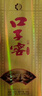 口子窖 五年型 兼香型白酒 46度 500ml*6瓶 整箱裝 雙十一 曬單實(shí)拍圖