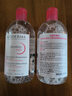 貝德瑪（BIODERMA）【情人節(jié)禮物】舒妍卸妝水500ml*2粉水潔膚液卸眼唇卸防曬 曬單實(shí)拍圖