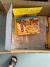 廣州酒家 蛋黃果仁紅豆沙月餅禮盒720g 4個 廣式老字號 中秋商務(wù)團(tuán)購送禮 曬單實(shí)拍圖