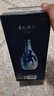 汾酒 青花20 清香型白酒 53度500ml 單瓶 年份隨機 曬單實(shí)拍圖
