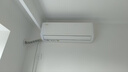 格力（GREE）空調(diào) 云佳Pro 1.5匹/1匹 新一級(jí)能效 變頻冷暖 臥室空調(diào)掛機(jī)壁掛式 智能WiFi 凈菌自清潔 以舊換新 1.5匹 一級(jí)能效 丨云佳pro 新品上市 曬單實(shí)拍圖
